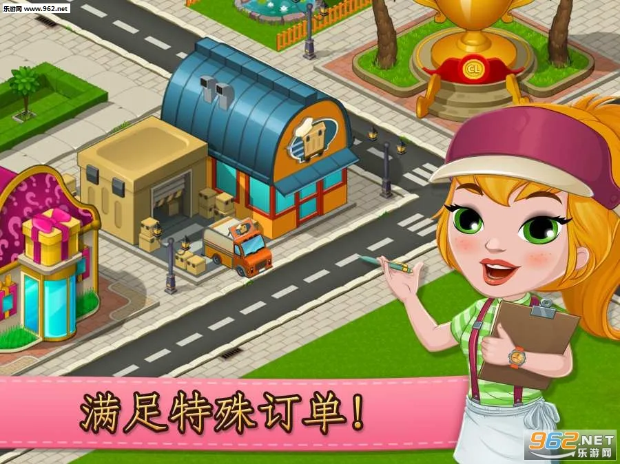 Cafelandv2.70.2 �ٷ�����