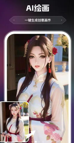 AI����v2.2.1.4 �ٷ�����