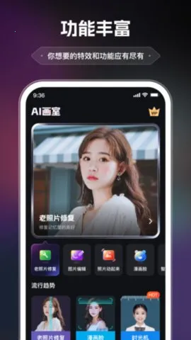 AI����v2.2.1.4 �ٷ�����