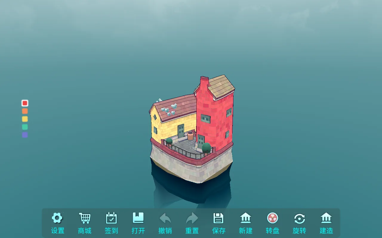 ˮ��С��v2.2 ��׿��