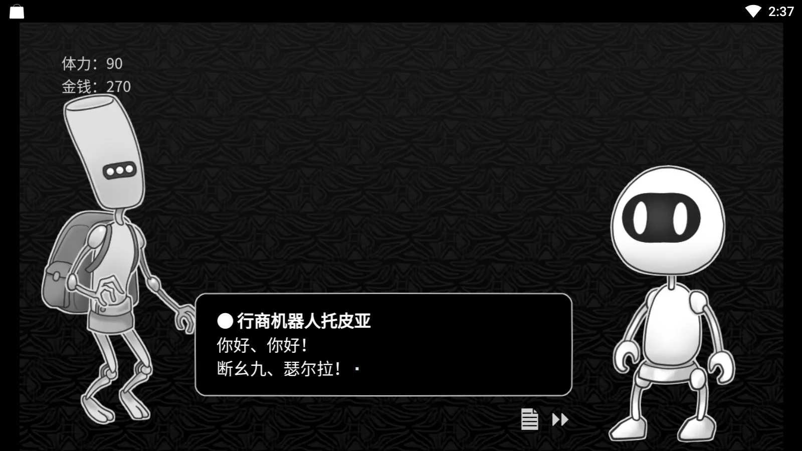 ̽��ռ�v1.0.0 ��Ѱ�