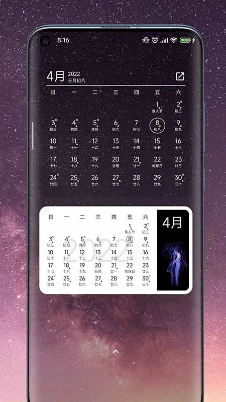 һҶ����v2.1 �ֻ���