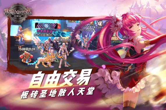 �´����³�(ð�ո���Ϸ)v3.1.2.1 ��Ѱ�