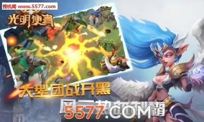 ����ʹ�߰�׿���ֻ���v1.0.1 ��׿��