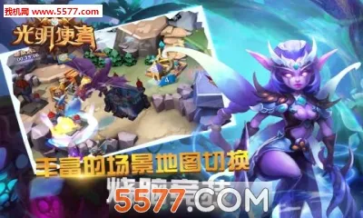 ����ʹ�߰�׿���ֻ���v1.0.1 ��׿��