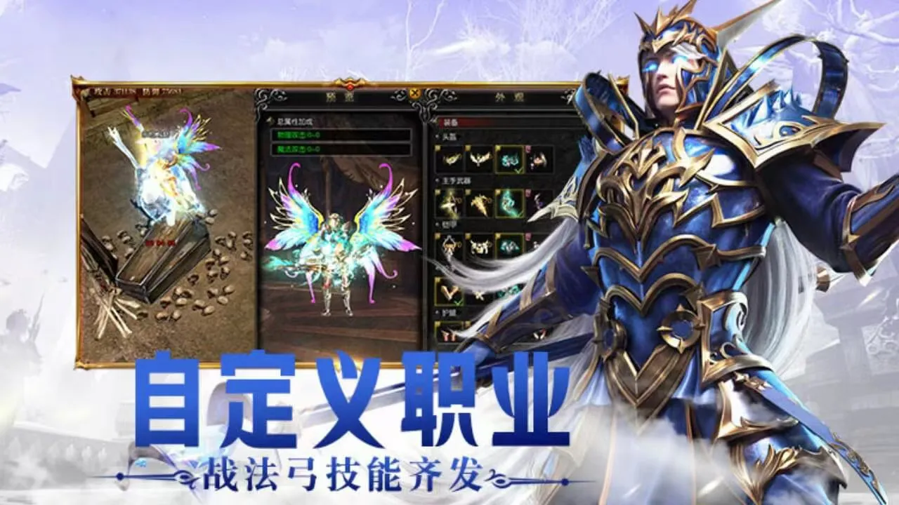 ����ʹ�߰�׿���ֻ���v1.0.1 ��׿��