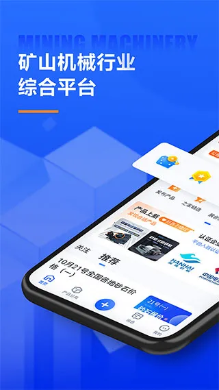 ���֮��2026�ٷ����°汾