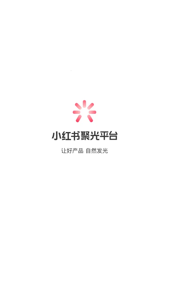 С����۹�(Ӫ����������)v1.1.0 ��׿��