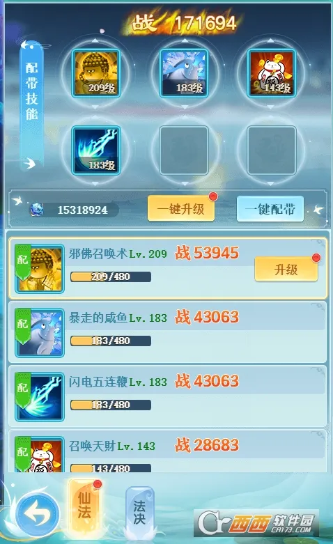 ������ð��2026�ٷ�����