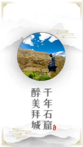 �ݳǺõط�2026�ٷ�����