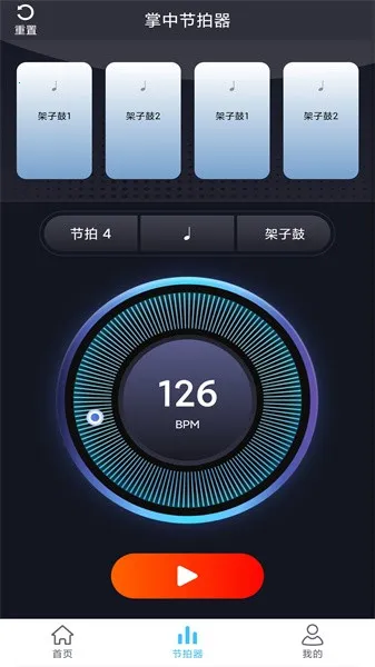 ���׼�����v1.3.6 ��Ѱ�