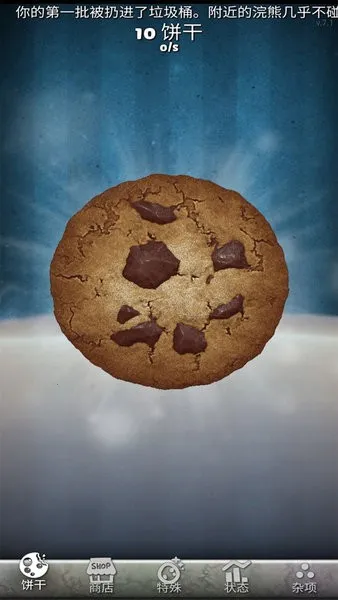 ���ɵ����2026���ذ�װ