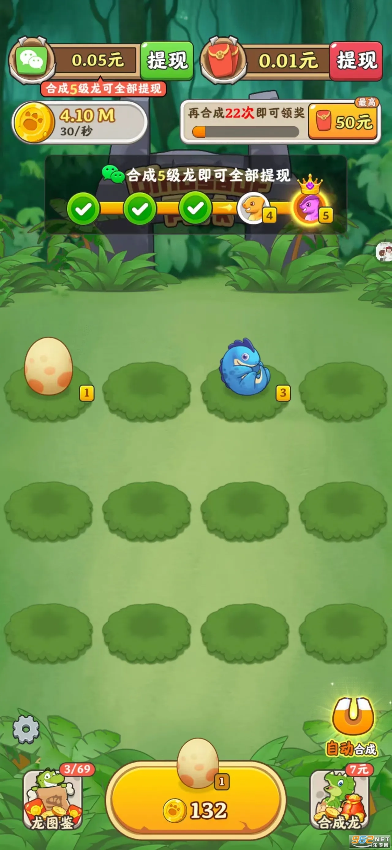 �������v2.3 �ֻ���