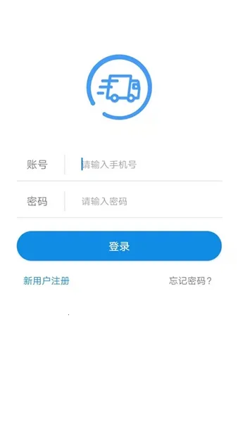 ��������v1.2.41 �ֻ���