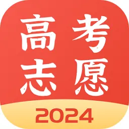 �߿�־Ը����ר��2026�ٷ�����v2.1.1 �ֻ���