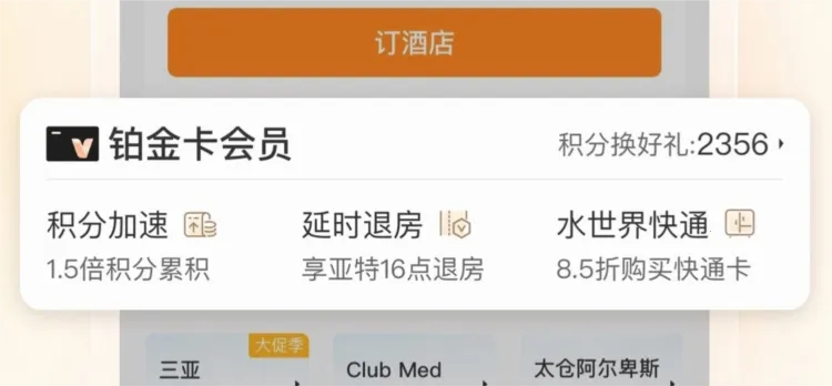 ���λ�2026�ٷ����°汾