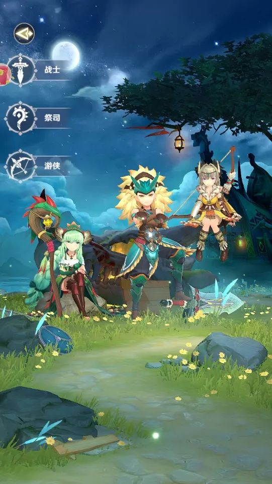 ���ߴ�ħ�������ֻ���v1.0.0 ��׿��