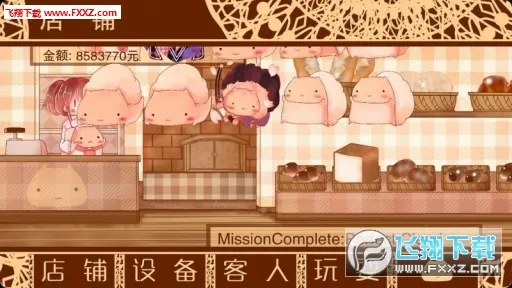 ŴŴ����������������ֻ���v1.95 ��׿��