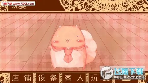 ŴŴ����������������ֻ���v1.95 ��׿��