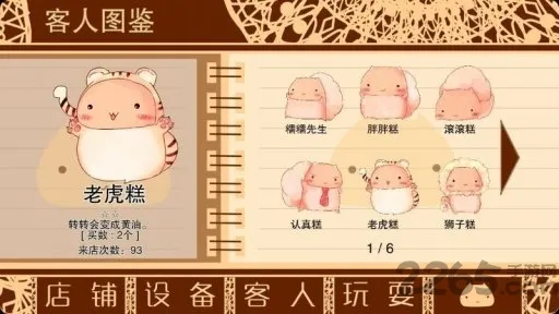 ŴŴ����������������ֻ���