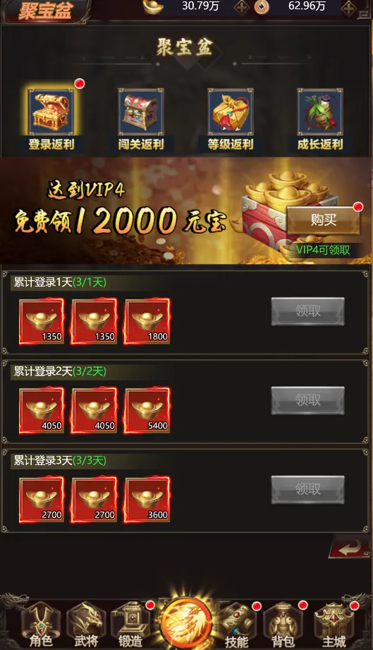 ����������2026�ٷ�����v3.21 ��׿��