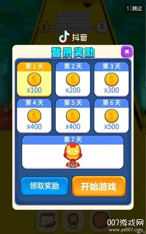 Сľ����Ҫ�ؼ�v1.1 �ٷ�����