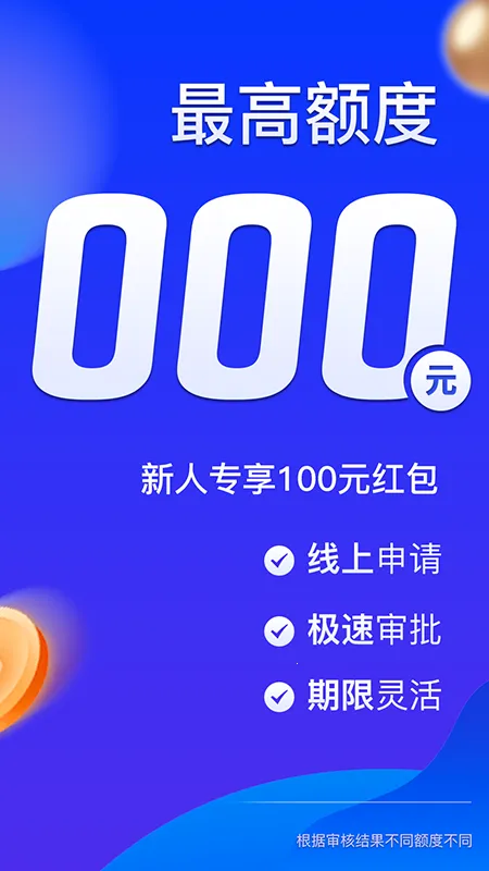 СӮ����2026���°汾v5.3.4 ��׿��