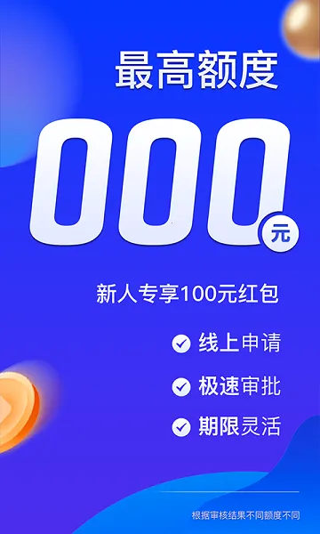 СӮ����2026���°汾v5.3.4 ��׿��