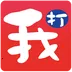 �ҵĴ���(�չ���Ƹƽ̨)v5.5.8 ��׿��
