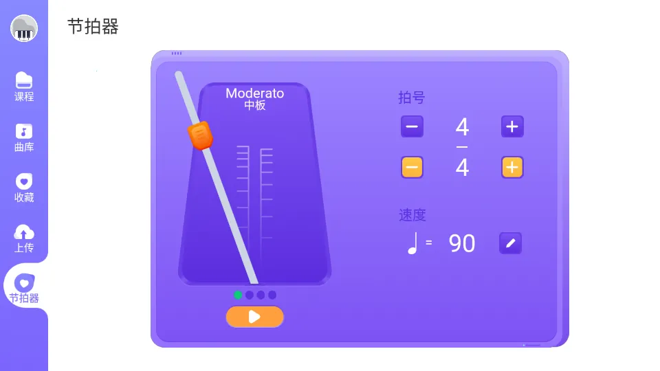 ������������v1.1.11 ��׿��