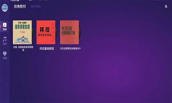 ������������v1.1.11 ��׿��