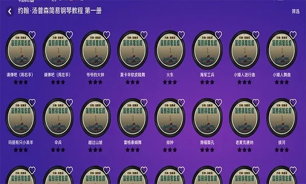 ������������v1.1.11 ��׿��