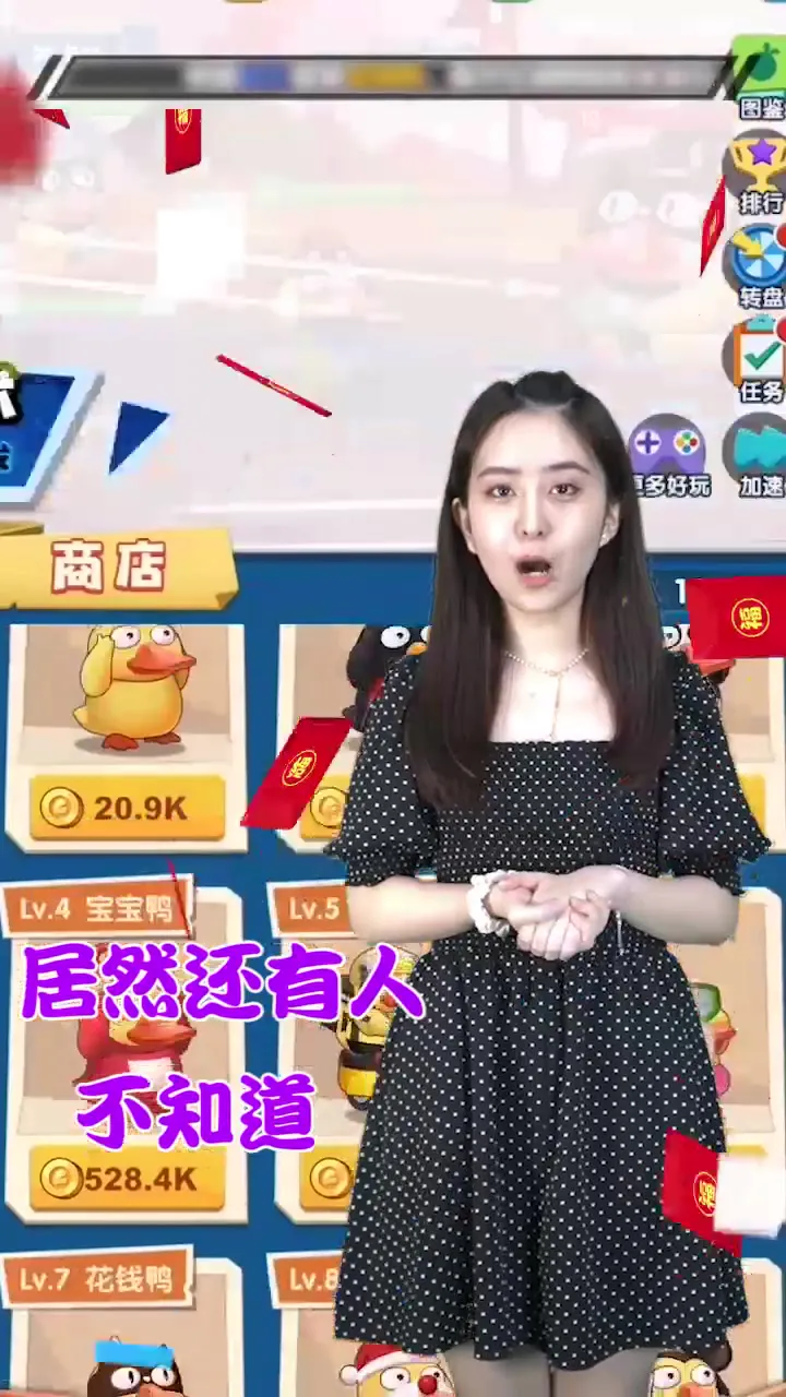 �������Ѽv1.0.0 �ֻ���