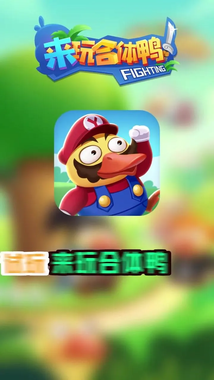 �������Ѽv1.0.0 �ֻ���