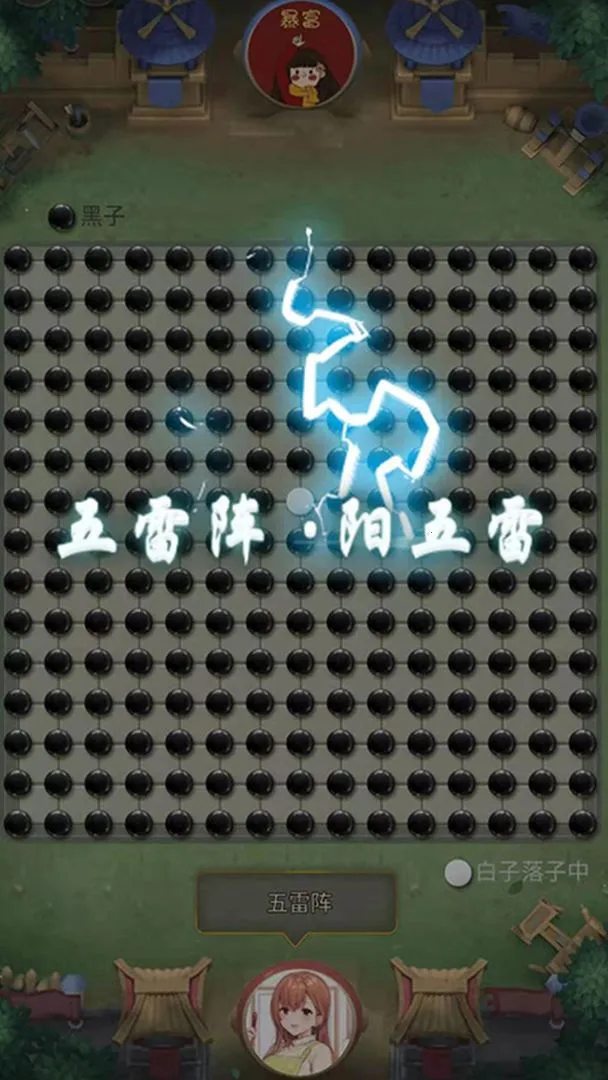 ����������v1.1.73 �ٷ�����