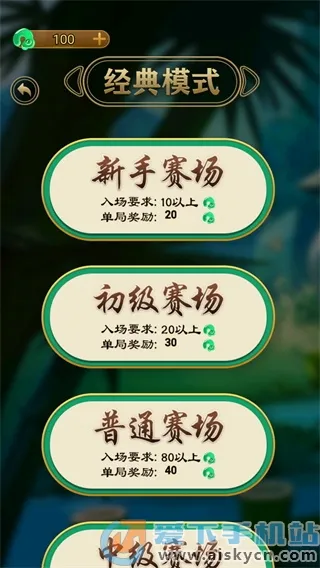 ����������v1.1.73 �ٷ�����