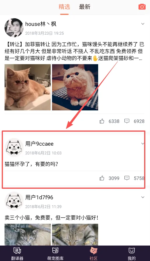 è�﷭����(���ｻ������)