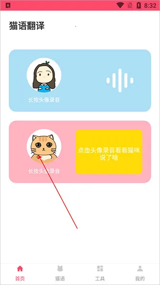 è�﷭����(���ｻ������)