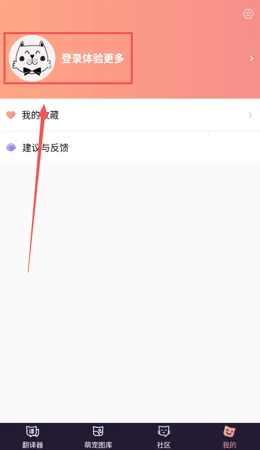 è�﷭����(���ｻ������)