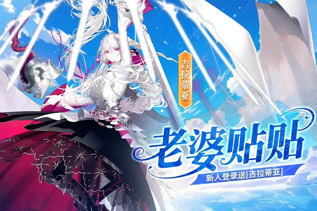 ǧ��֮��(����Ԫ������Ϸ)v1.1.1 ��׿��