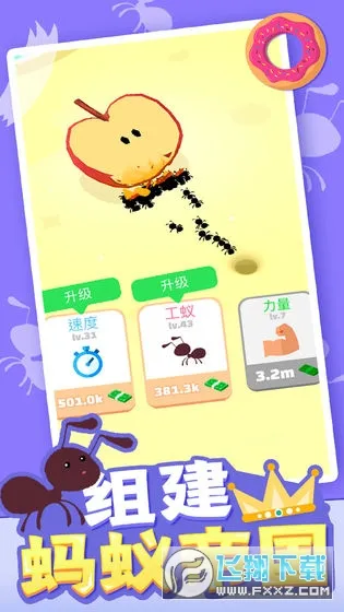 С�ϵ۹�(����ģ����Ϸ)v4.15.2 �ٷ�����