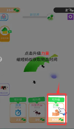 С�ϵ۹�(����ģ����Ϸ)