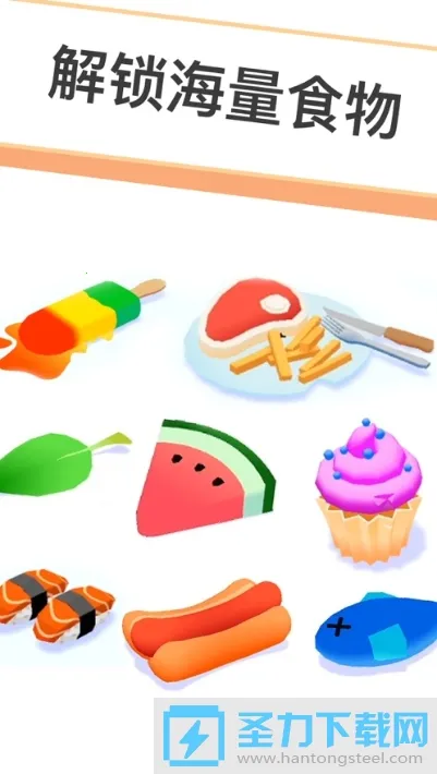 С�ϵ۹�(����ģ����Ϸ)v4.15.2 �ٷ�����