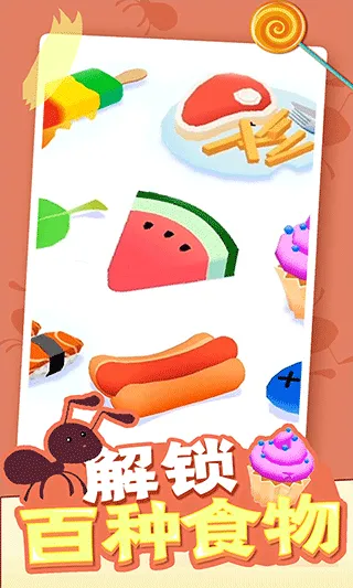 С�ϵ۹�(����ģ����Ϸ)v4.15.2 �ٷ�����