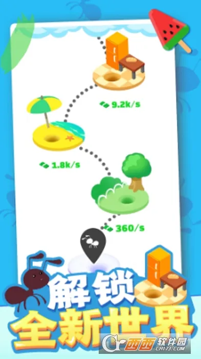 С�ϵ۹�(����ģ����Ϸ)v4.15.2 �ٷ�����