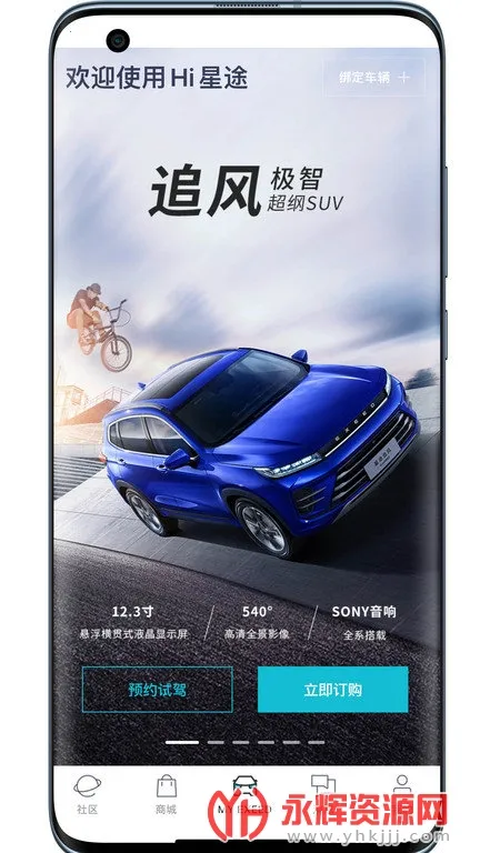 Hi��;(������������)vVV1.0.95 �ٷ�����