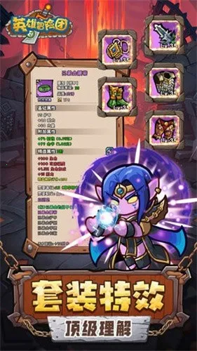 Ӣ��ð����2026����v110 �ٷ�����