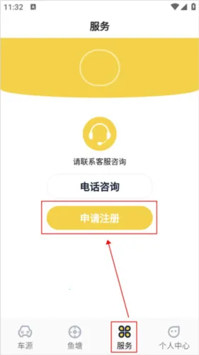 ������2026���°汾