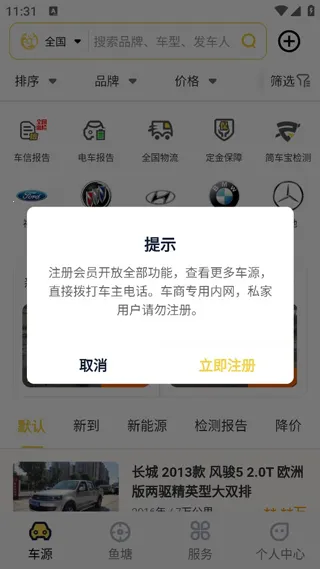 ������2026���°汾