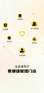 ������2026���°汾v2.3.3 ��Ѱ�